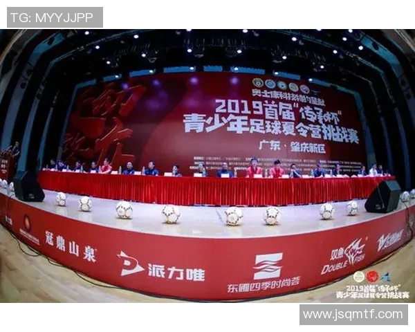 传承与冲突足球明星联赛背后的故事与挑战分析