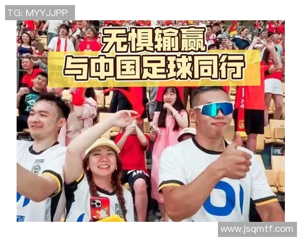 中国足球明星子女的成长之路与未来发展潜力探讨