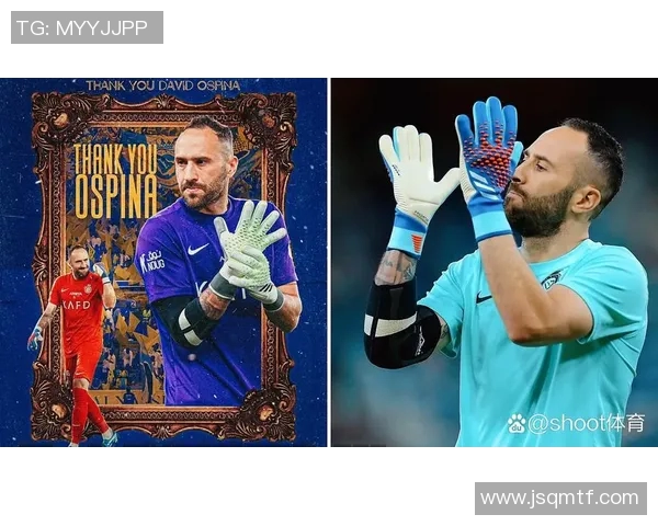 足球明星大舅哥的真实姓名揭秘及其背后的故事分享