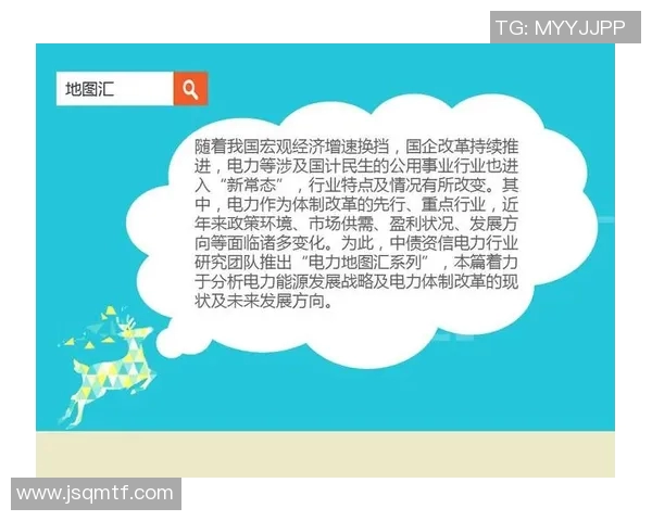 中国足球明星风采全景展示与成就回顾分析